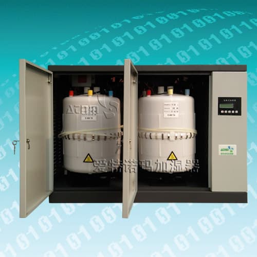 洁净空调专用加湿器