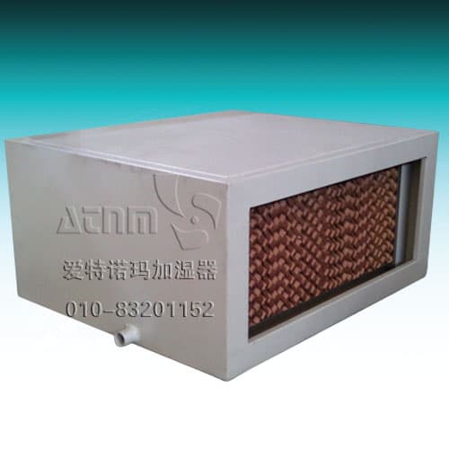 风管式湿膜加湿器