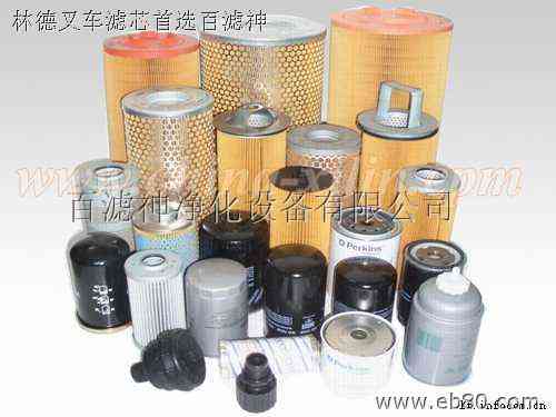 林德叉车滤芯**百滤神