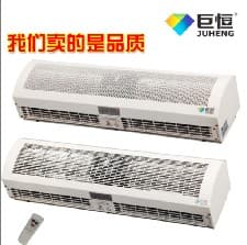冷热两用风幕机