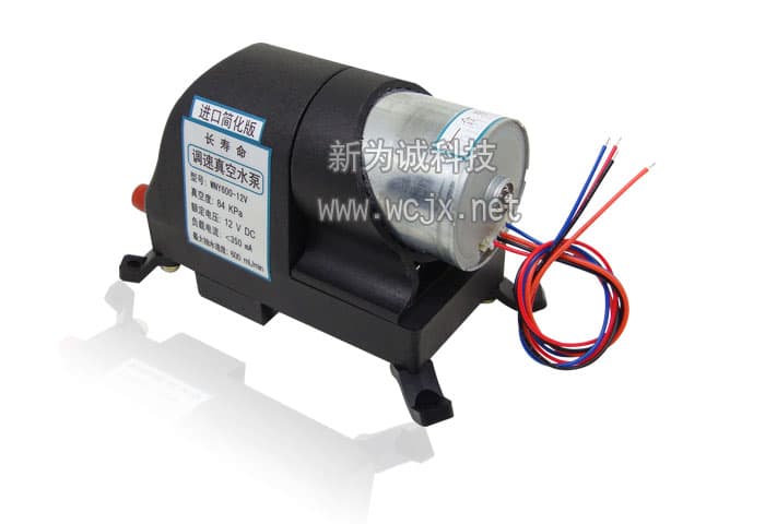 微型高压水泵