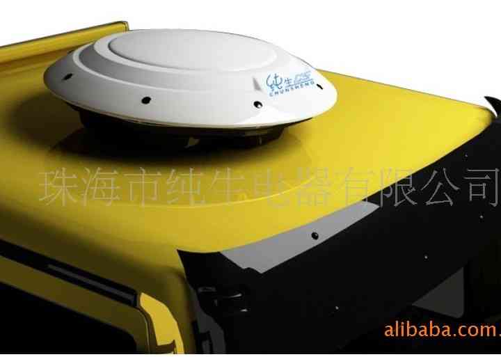 CSHL/SY-Y圆形不耗油的环保降温汽车空调