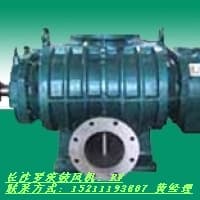 ARF鼓风机长沙罗茨鼓风机