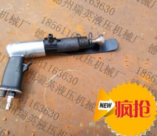 新型国产手提式风管合缝机