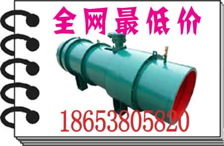 KCS-100D湿式除尘风机