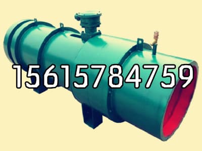 KCS-450D湿式振弦风机