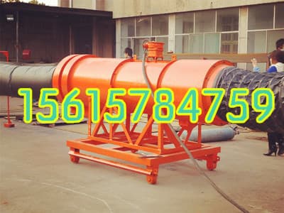 煤矿专用除尘神器