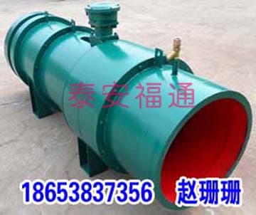 kcs90d小型除尘风机