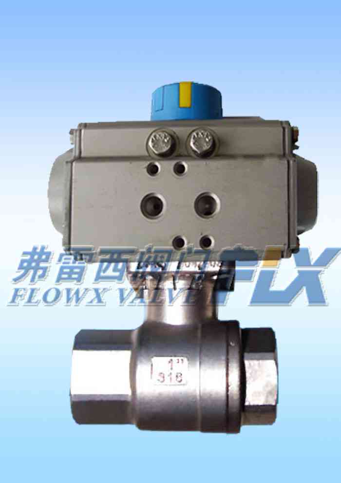 AIRTORQUE三片式气动球阀