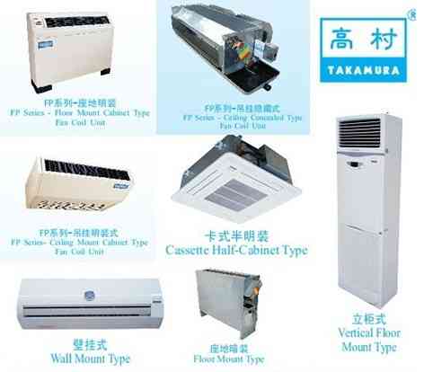 高村中央空调厂家柯生