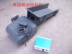 供应GZ电磁给料机