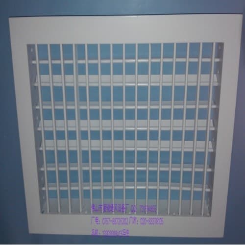 双层可调送风口