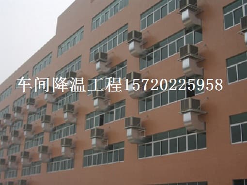 铸铁厂窑炉车间降温制冷*新设备