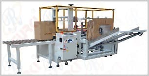 GPK-40纸箱自动成型封底机