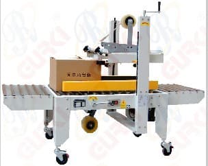 GPA-50左右驱动封箱机