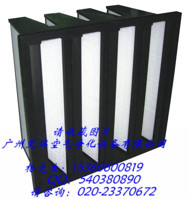 HV组合式高效过滤器