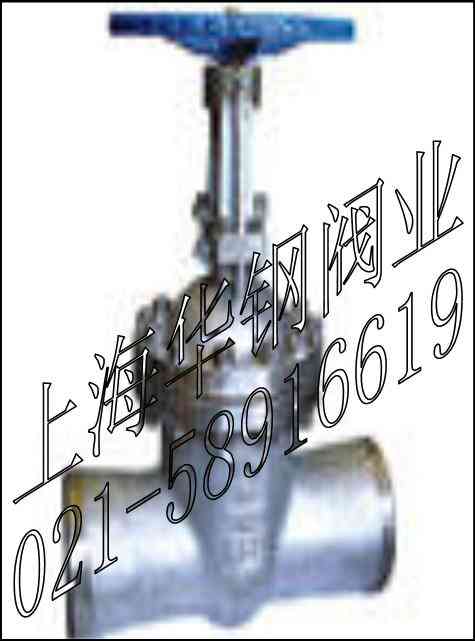 Z61高温高压对焊闸阀