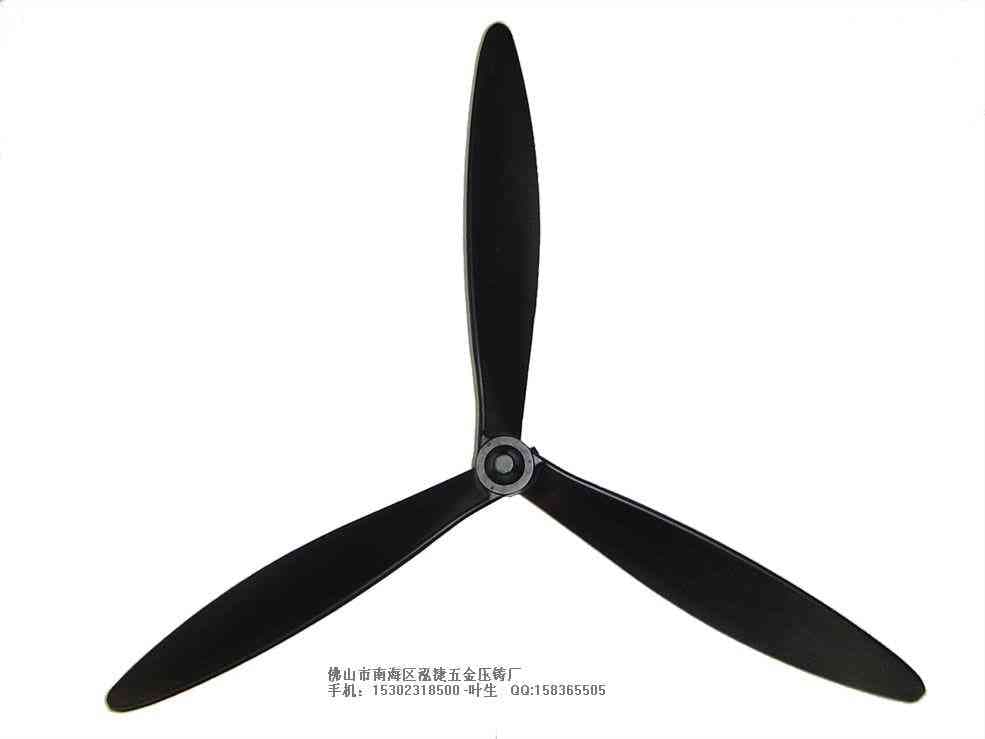 工业扇风叶