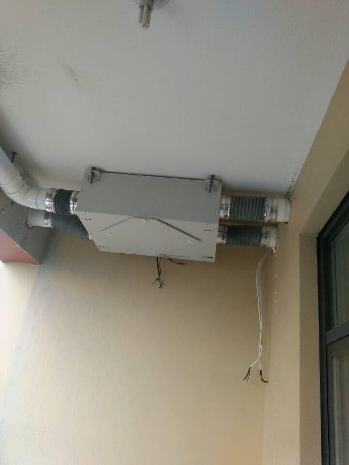 供应兰舍新风系统ERV250