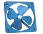 轴流式排气扇
