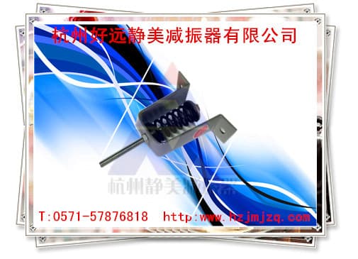 弹簧吊架