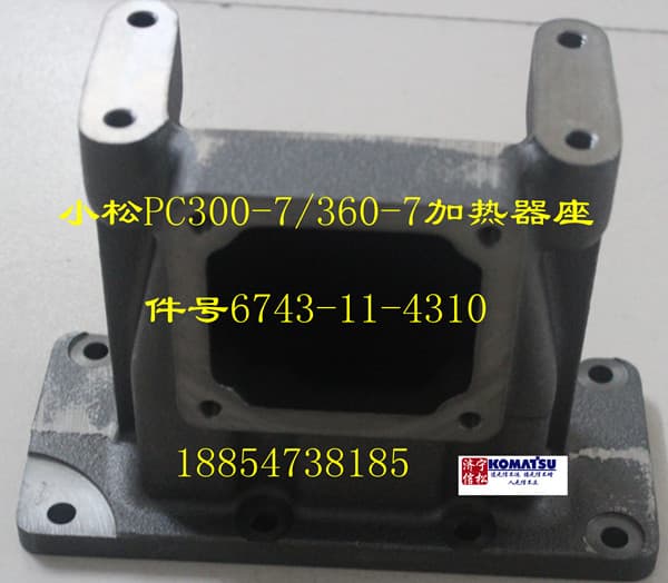 供应小松PC360-7加热器座