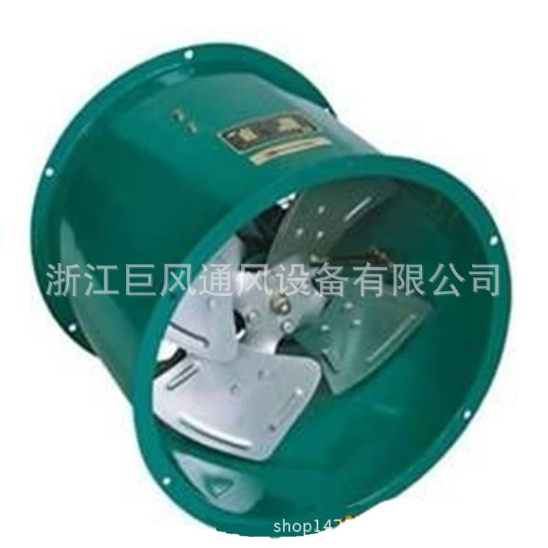 供应DZ-12-2.2C低噪声节能轴流风机，低噪声风机，轴流风机