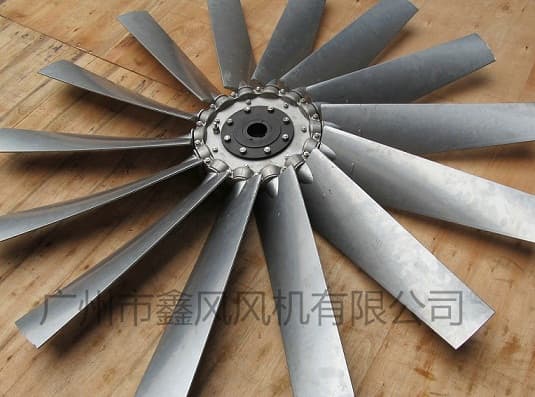 铝合金风叶