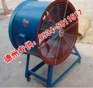 德金玻璃钢风机价格低