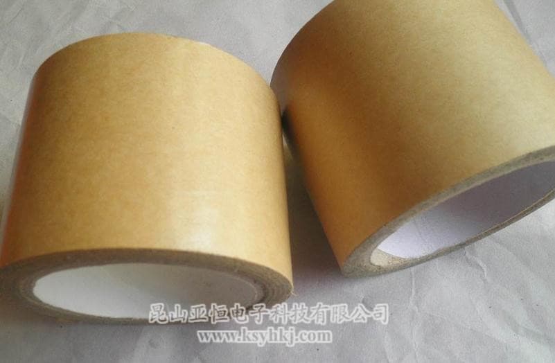 自粘加筋牛皮纸胶带