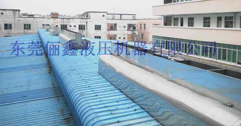CEN阳光排热器