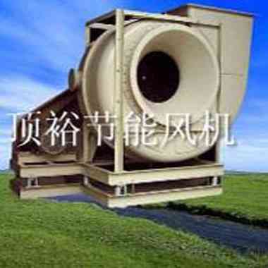 供应玻璃钢中低压风机