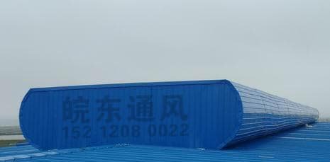 屋脊通风器