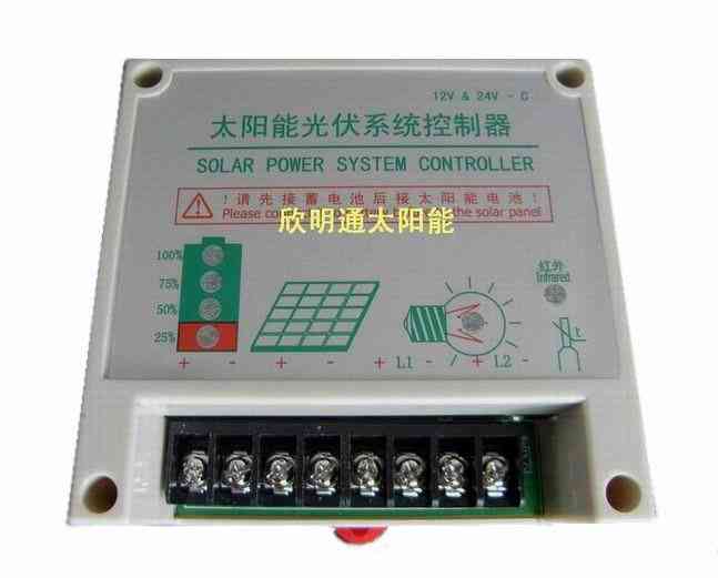 太阳能5A控制器