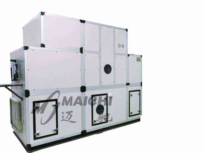 供应锂电池除湿机