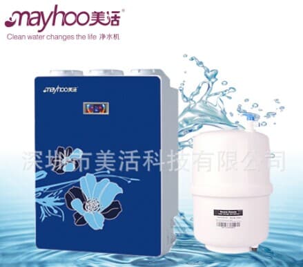 美活家用全自动纯水机