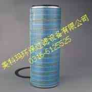 唐纳森8pp-40764-00除尘滤芯