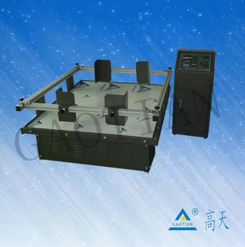 汽车模拟运输振动试验台