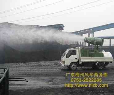 80型环保除尘设备