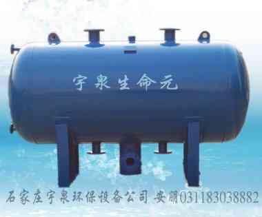 卧式冷凝水回收器