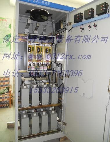 TSF谐波治理装置