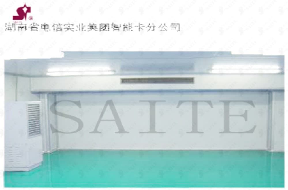 洁净厂房