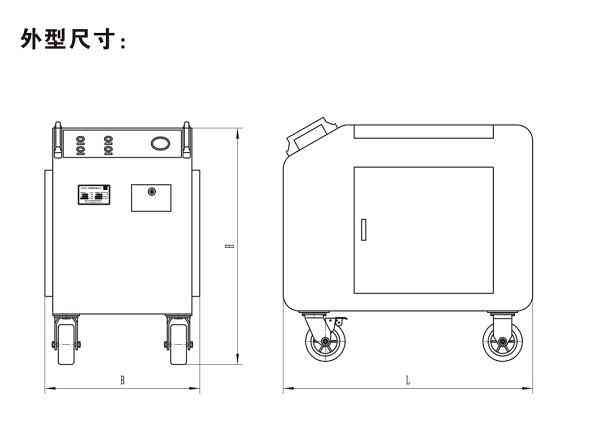 箱式移动滤油机