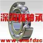 供应SKF/FAG/TKO进口轴承