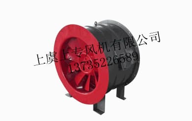 SWF低噪声混流风机