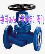 进口波纹管截止阀