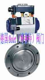 进口气动真空蝶阀