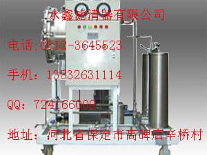 供应S2121700 雅歌滤芯