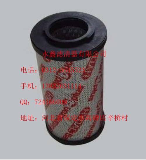原装HYDAC液压滤芯