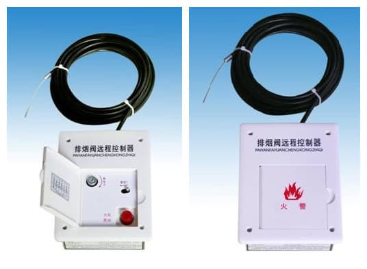 顺欣BSD远控机构